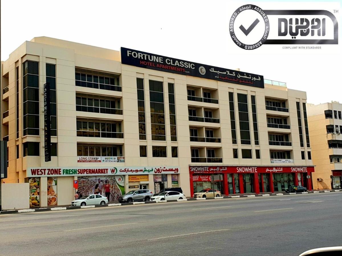 Fortune Classic Hotel Apartment, Dubai Airport ,Near Dafza Metro Station Exterior foto